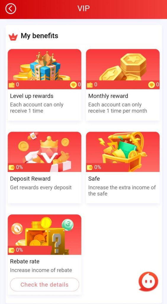 Daman Games Login Mobile App Screenshot 1